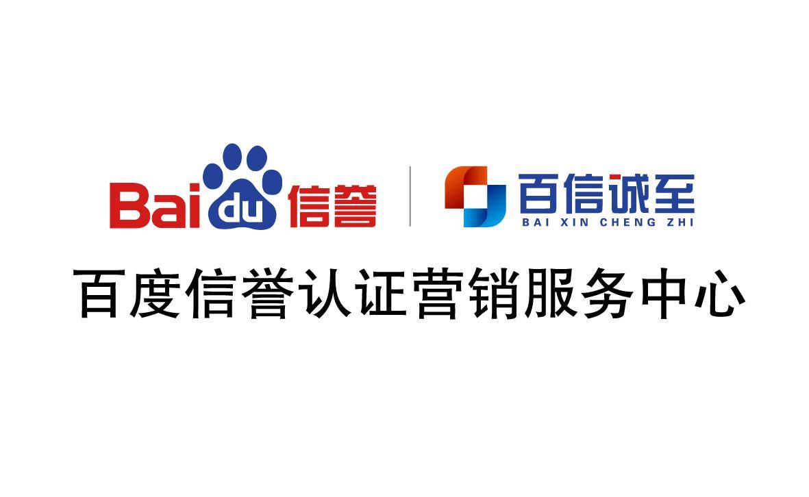 百度云服务器搭建蜘蛛池